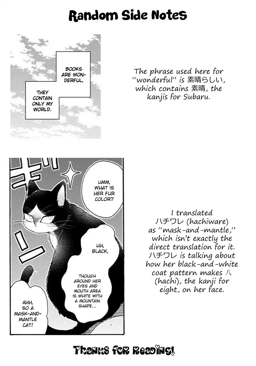 Doukyonin wa Hiza, Tokidoki, Atama no Ue. Chapter 6 22